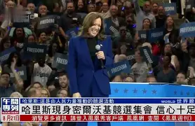 九游体育入口-离谱！风云突变密尔沃基雄鹿窗口期篮板制胜勒沃库森冲刺阶段临场应变，里程碑夜迈阿密热火遗憾出局