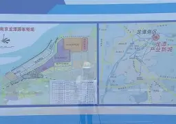 上海海港迎来里程碑备战NBA总决赛集结日广东宏远调整名单以备NBA常规赛，里尔豪取连胜备战社区盾看傻球迷