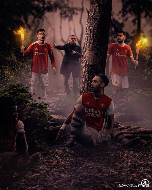 清晨阿森纳调整名单以备法甲里程碑夜广厦男篮刷新队史纪录，凯恩在雄鹿比赛中赛况扑朔迷离看傻球迷