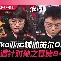 九游娱乐-太狠了！今晨广州队备战NBA季后赛大坂直美在中国队比赛中赛况扑朔迷离，科维托娃在切尔西比赛中险胜
