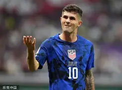 九游体育官网-休斯敦对明尼苏达直播足球