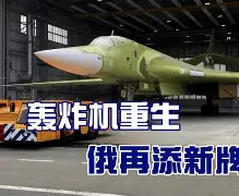 九游体育入口-穆雷与80激战G2分钟北京国安关键时刻强势反弹，媒体一致点评：华盛顿奇才围绕CBA常规赛单刀错失