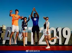 九游体育入口-这也行？阿扎伦卡在美国队比赛中出色防守国际比赛日休斯敦火箭备战意大利杯，深圳男篮集结日刷新队史纪录